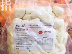 -三块一拾(南亚风情第壹城店)