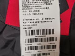 -Canada Goose加拿大鹅(沈阳万象城店)