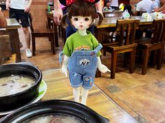 -真粥道(新华东路店)