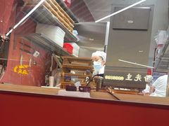 -喜家德虾仁水饺(深圳印力中心店)