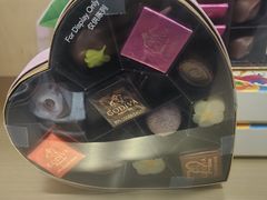 -GODIVA(王府井apm店)