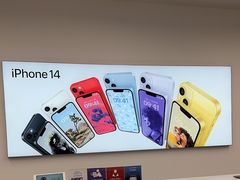 -Apple授权专营店(德汇万达店)