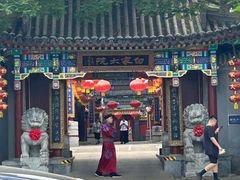 -白家大院·王府宫廷菜(苏州街店)