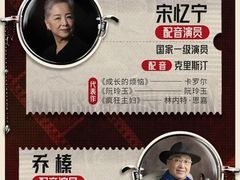 -曹杨影城(曹杨店)