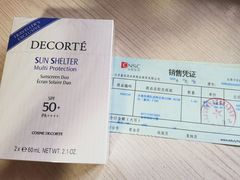 -国药中服免税(北京坊店)