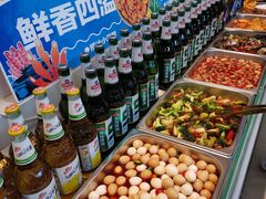 -涨巢·潮玩水疗局