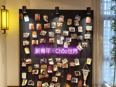 -复星星堡社区(中环二期店)