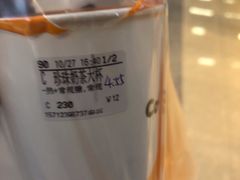 -CoCo都可(西安路民勇店)