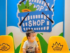 -天河领展广场