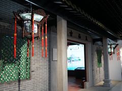 -广州市城市规划展览中心