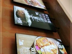 -无限双拼照烧双拼饭(和平店)