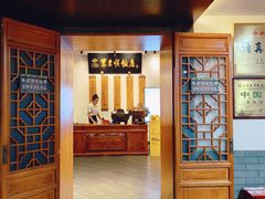 -东来顺饭庄(西直门店)