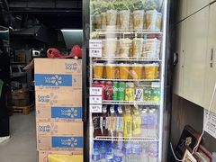 -澳门长洲糯米糍(柯打苏沙街店)