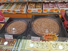 -大桥道