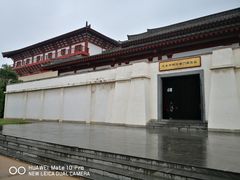 -汉景帝阳陵博物院