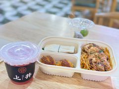 -上井精致料理(大坪店)