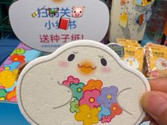 -北京望京万象汇