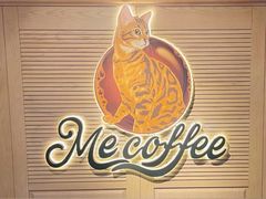 -Me Coffee下午茶艺术空间