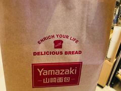 -山崎面包(苏州中心店)