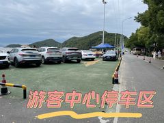 -花岙岛