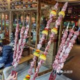 烤串配火锅