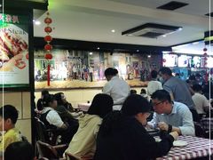 大堂-开心果牛扒城(雍华庭店)