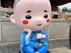 -深圳仙湖植物园