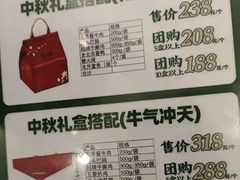 -紫光园(劲松店)