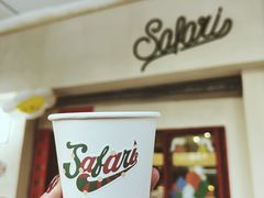 -SAFARI COFFEE