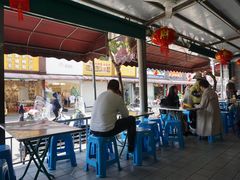 -有间冰室(侨港风情街店)