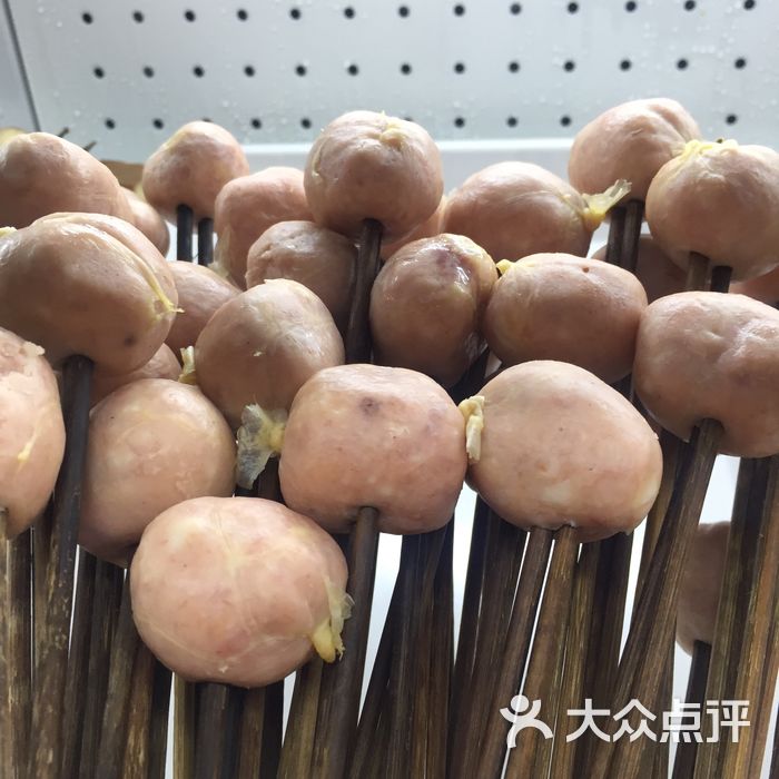 旺巴蜀小郡肝火鍋串串香