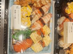 -n多寿司(滨湖万达广场店)