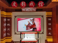 -山东省科技馆(新馆)