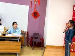 -瑞思少儿中心·少儿英语素养启蒙(新合作校区)