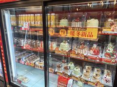 -味多美蛋糕(阜成门店)