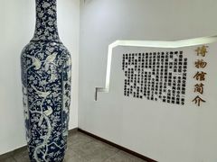 -景德镇中国陶瓷博物馆