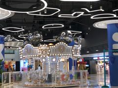 -汤姆熊欢乐世界·史莱姆怪兽(正大店)