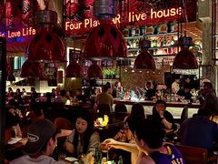 -FOUR PLAY BAR