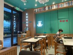 -谷田稻香·砂锅菜(汇暻广场店)