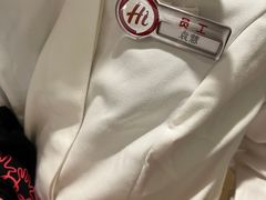 -海底捞火锅(方塔东街店)