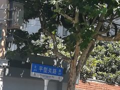 -肯德基(洛川店)