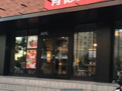 -肯德基(安定门店)