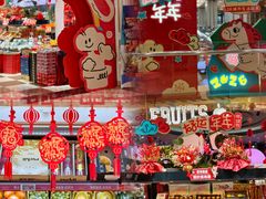 -杭州大厦LSE城市生活超市(杭州大厦店)