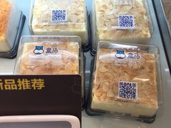 -盒马鲜生(宝地店)