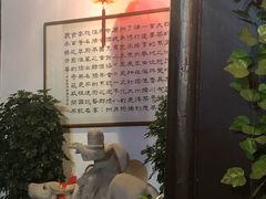 -双东酒店(东关街店)