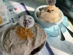 芋泥牛奶冰-糖潮糖水铺(省府店)