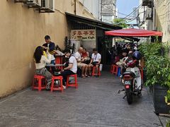 -多春茶室