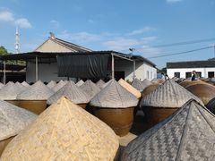 -苏州市吴中区光福窑上花果蜜饯厂