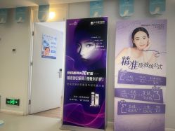 -小忠丽格医美