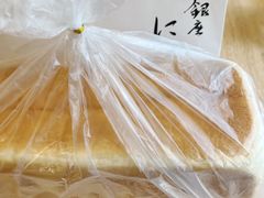-银座仁志川·生吐司专门店(香港广场店)